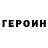 МЕТАДОН VHQ Said Abdullin