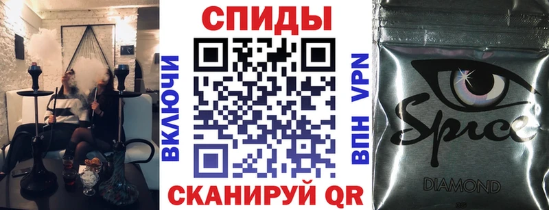даркнет сайт Комсомольск Бутират BDO 33%