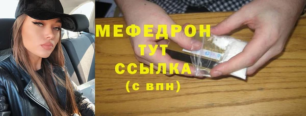 дживик Белоозёрский
