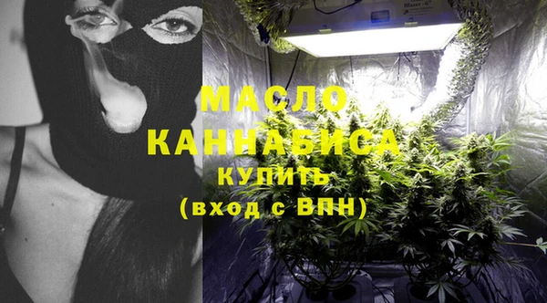 дживик Белоозёрский
