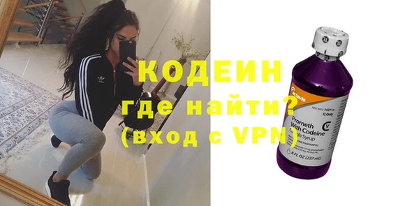 спиды Беломорск