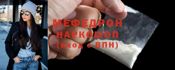 дживик Белоозёрский