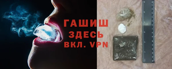 спиды Беломорск