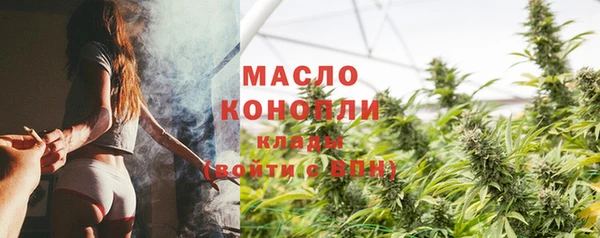 спиды Беломорск