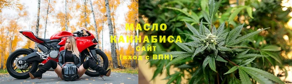 героин Белокуриха