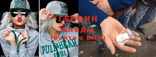 дживик Белоозёрский