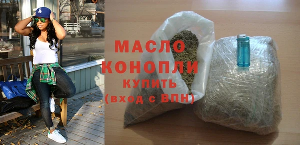 спиды Беломорск