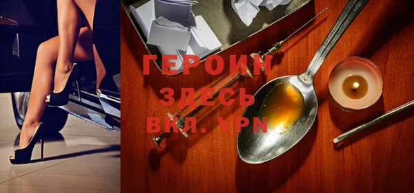 дживик Белоозёрский