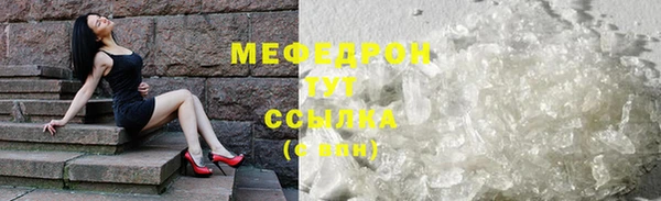 героин Белокуриха