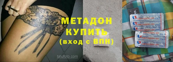 мдпв Навашино