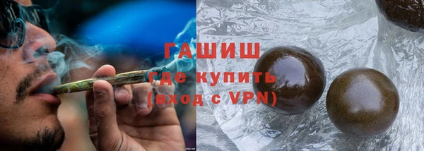 дживик Белоозёрский
