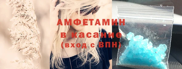 ECSTASY Надым