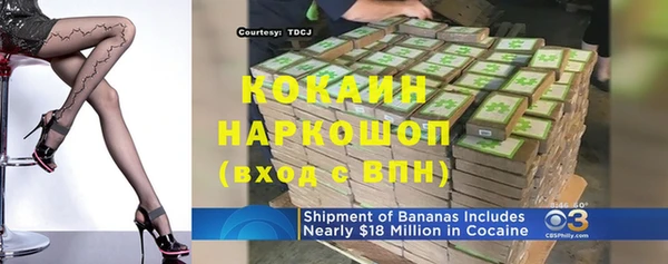 мдпв Навашино
