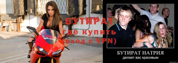 мдпв Навашино